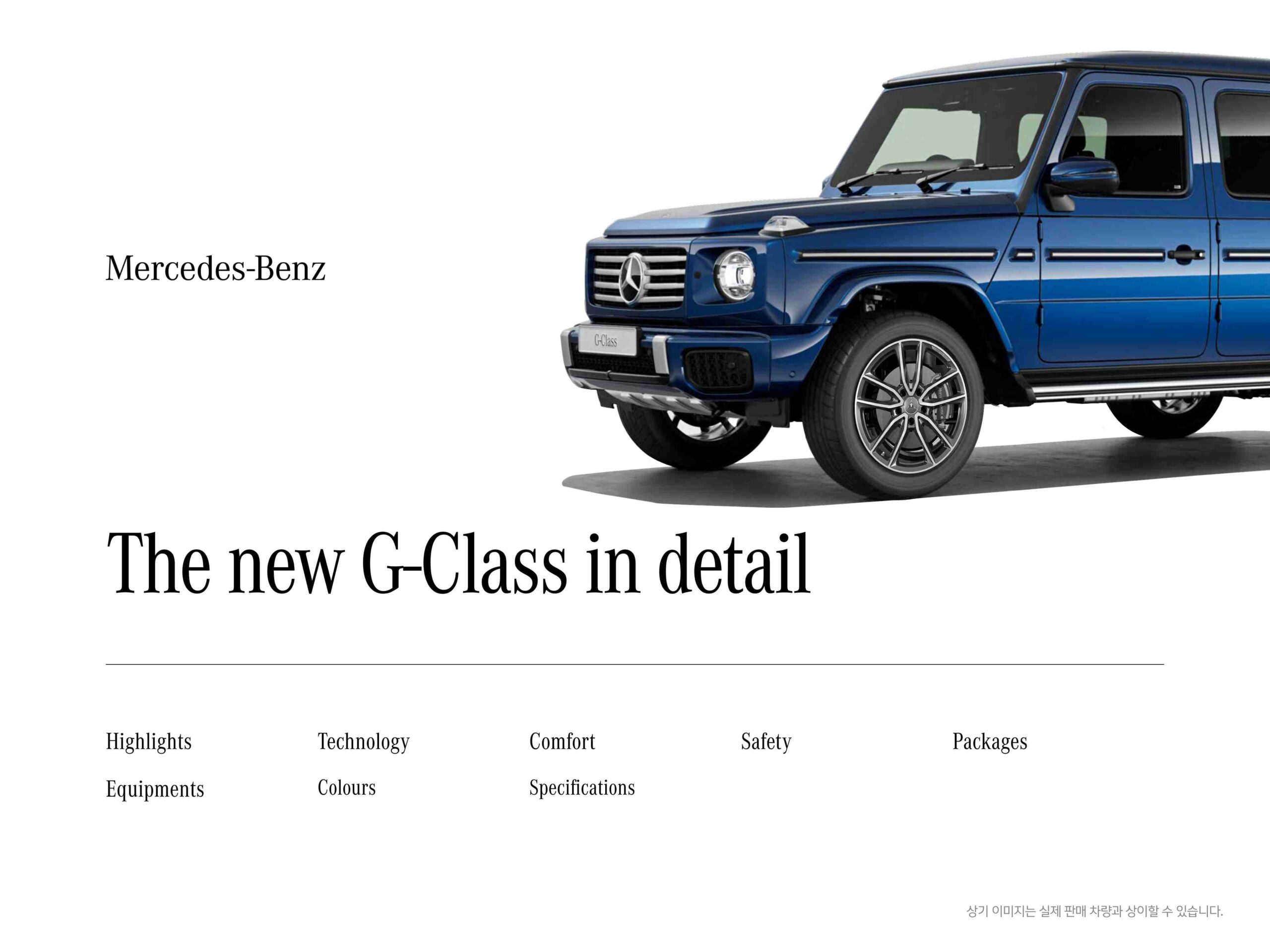 CLA catalog page_2.jpg