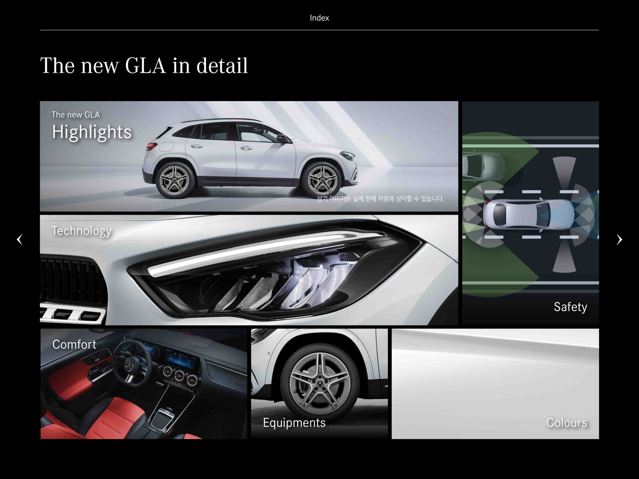 GLA catalog page_2.jpg