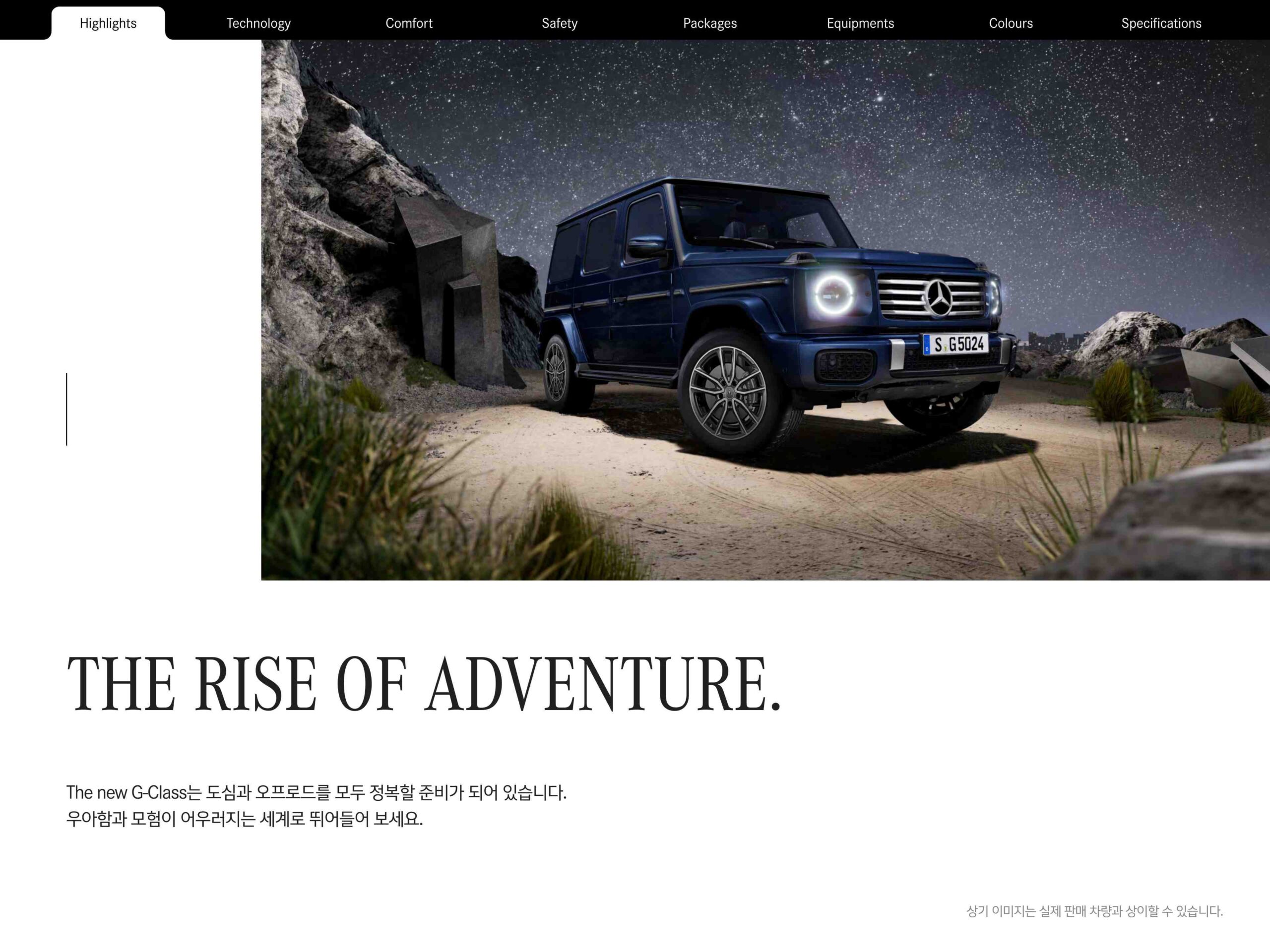 CLA catalog page_3.jpg