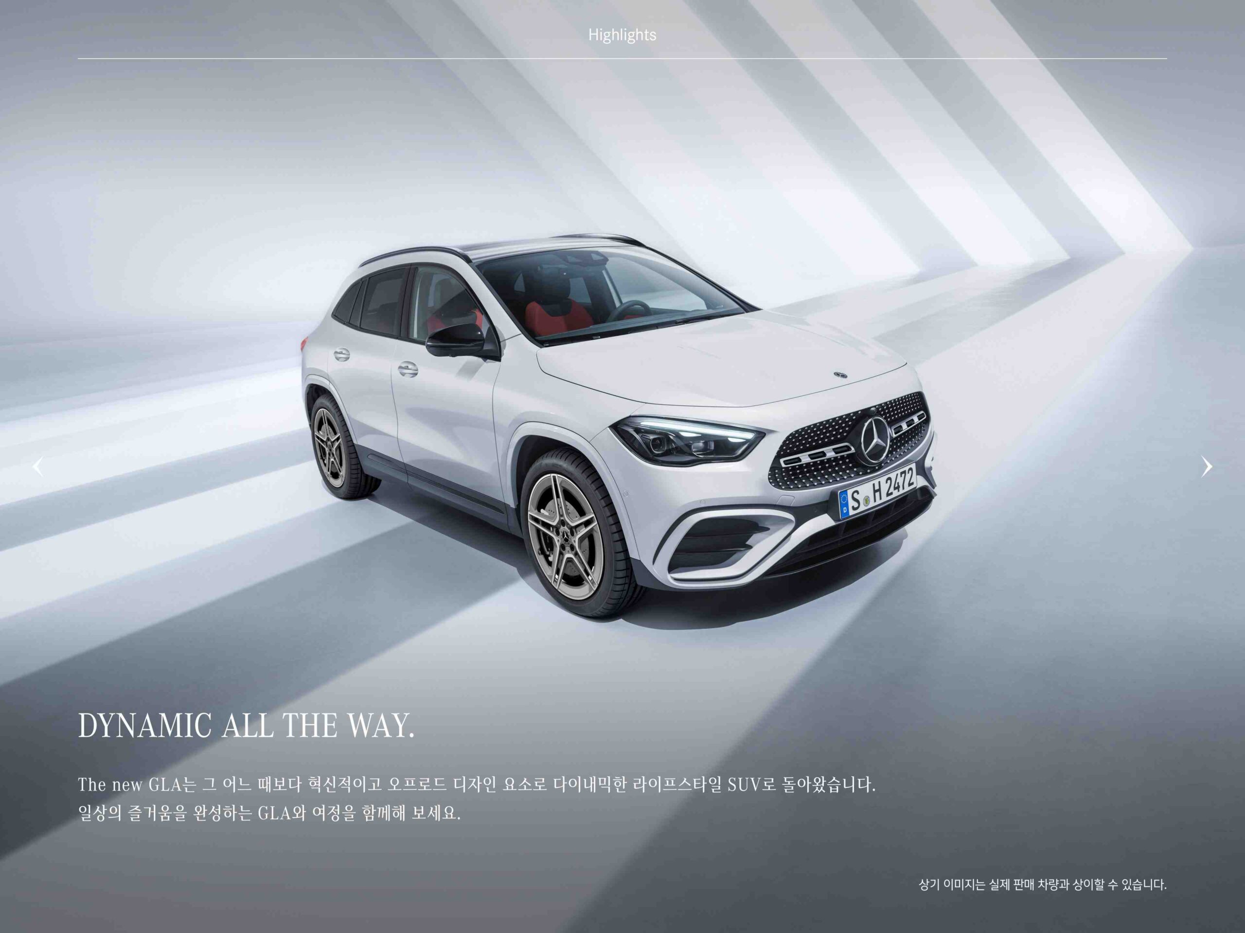 GLA catalog page_3.jpg