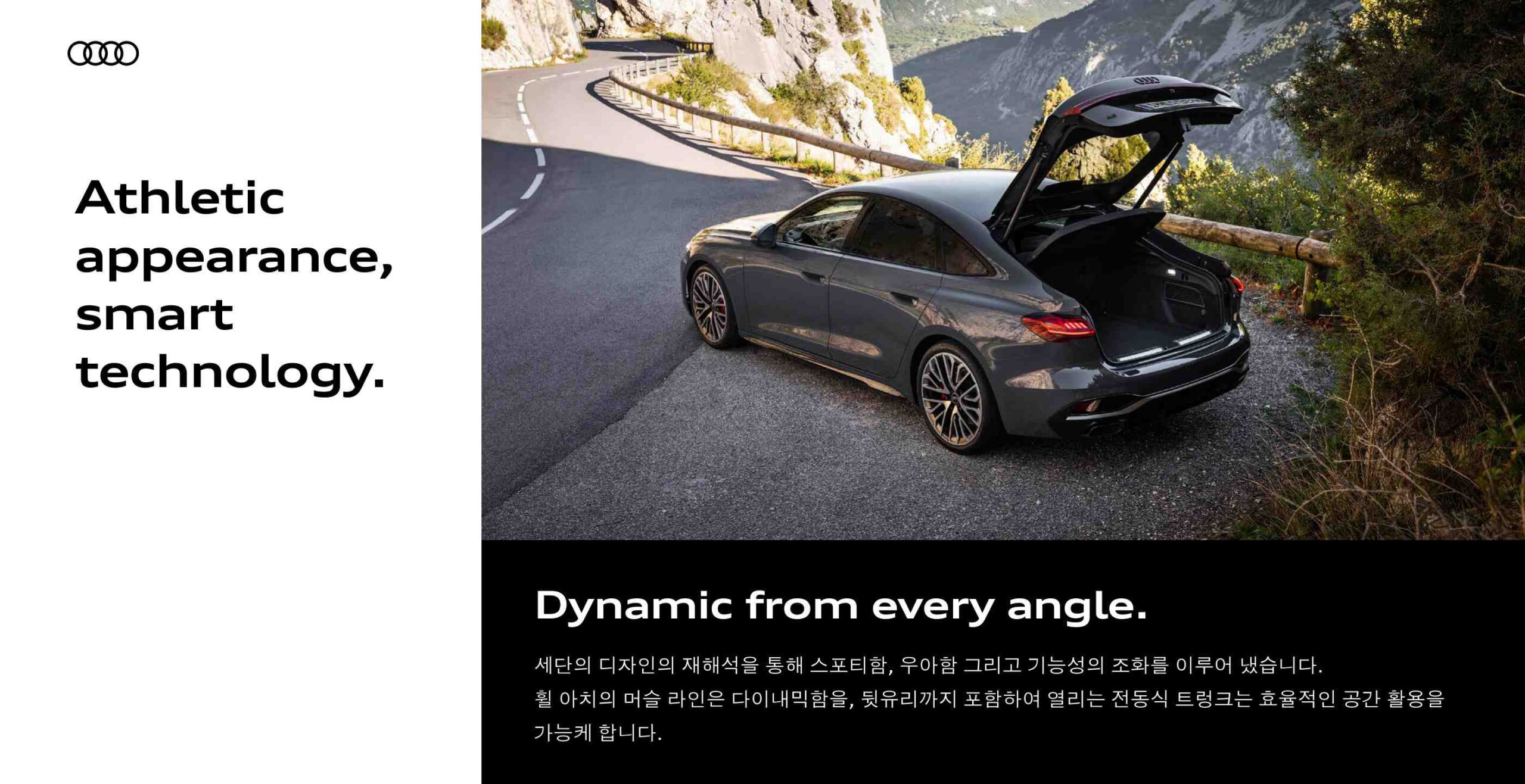 A5 & S5 catalog page_3.jpg